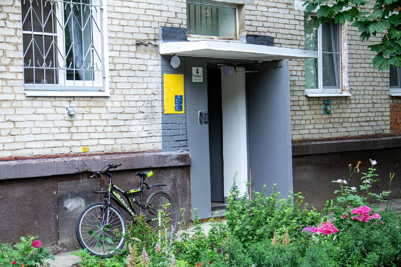 Подольск, подъезды