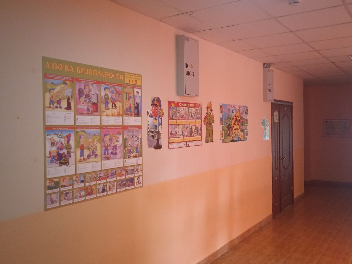 Алфёрова, Ольга, управление, образование, детский, сад, 35, проверка, учебный, год