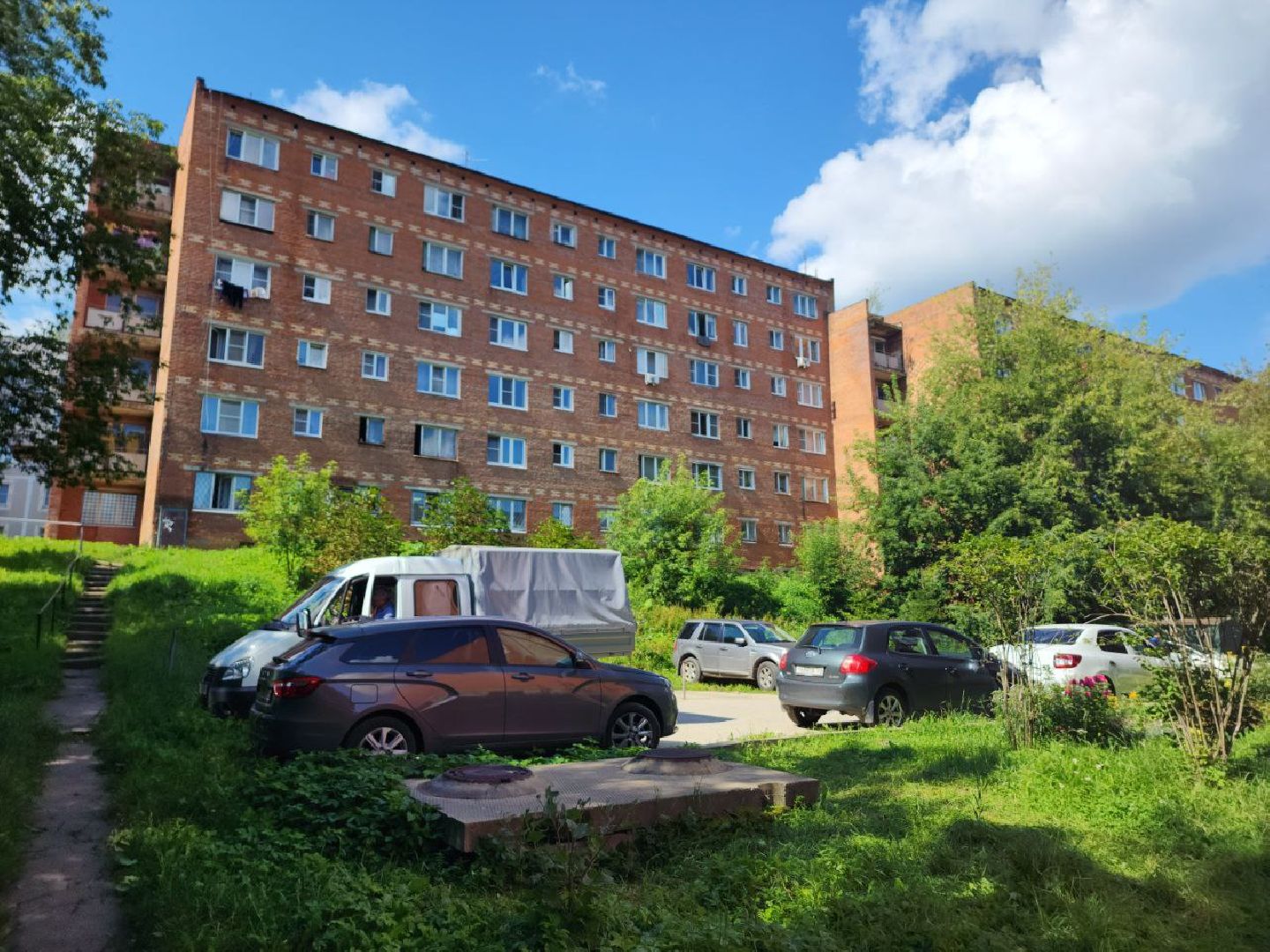 Яхрома, Ленина 5, Мин ЖКХ МО