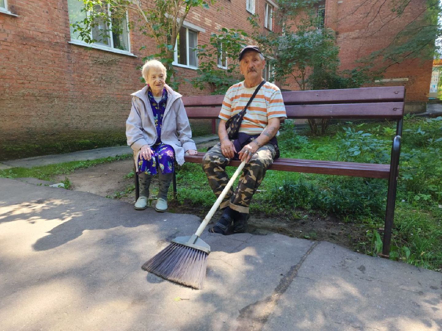Яхрома, Ленина 5, Мин ЖКХ МО