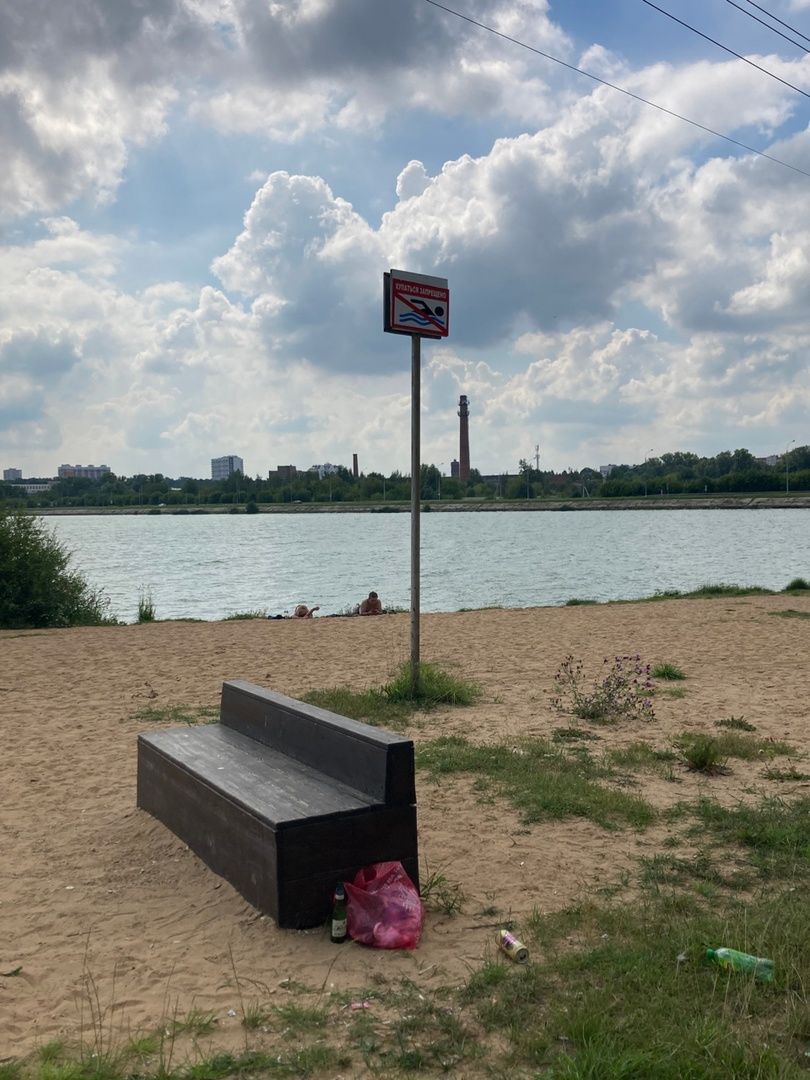 Солнечногорск, отдых, Сенеж, туризм, автомобилисты