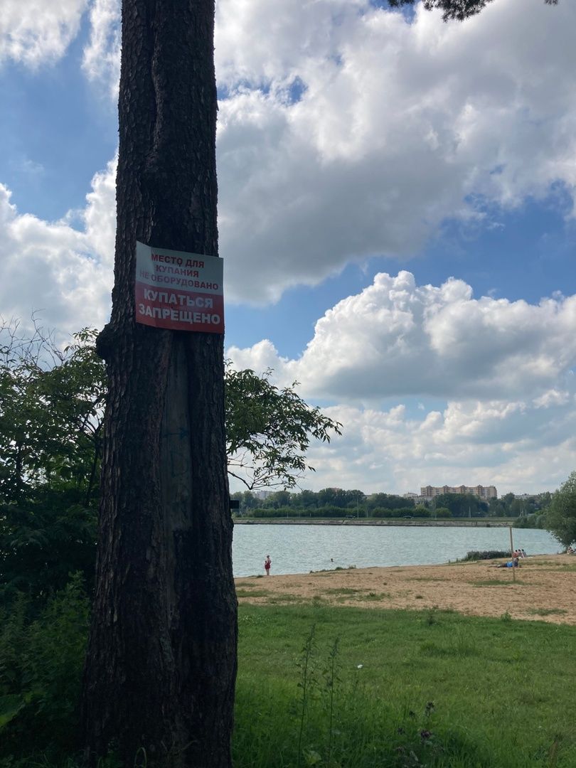 Солнечногорск, отдых, Сенеж, туризм, автомобилисты