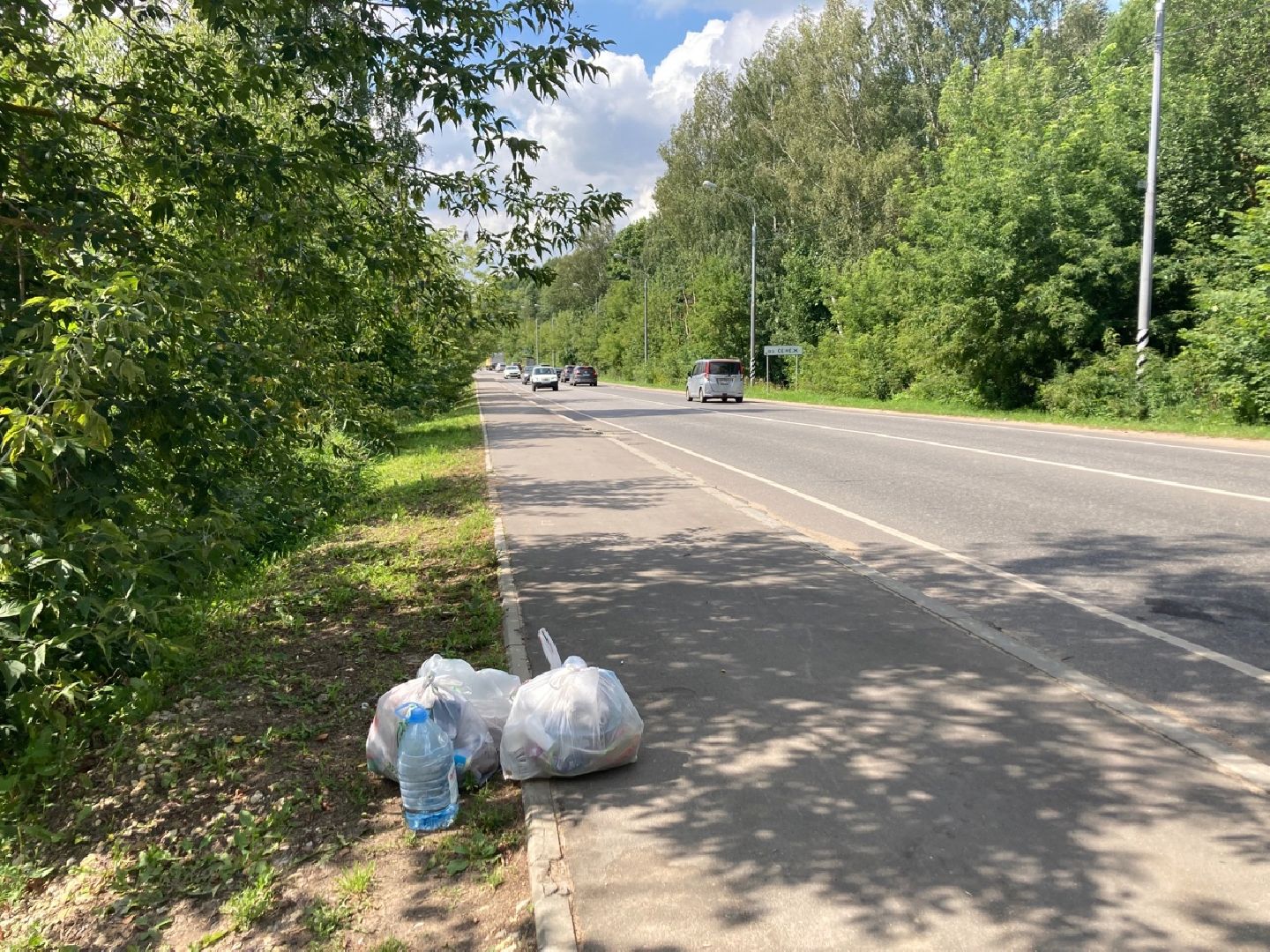 Солнечногорск, отдых, Сенеж, туризм, автомобилисты