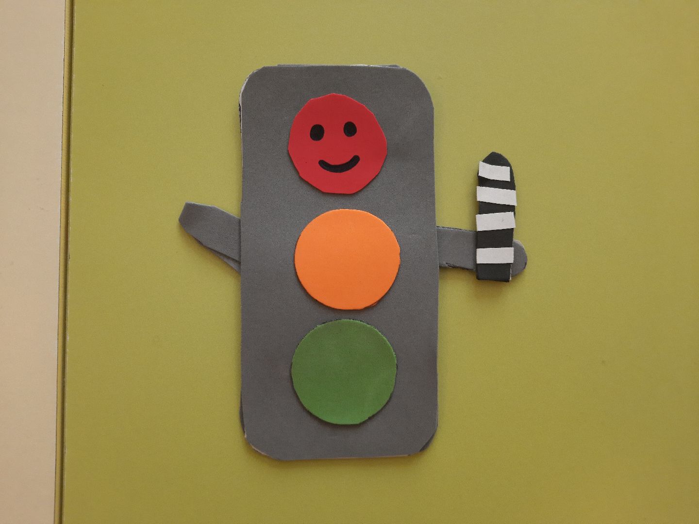 День Светофора, городской округ Шатура, Керва, Дом Культуры, Детский сад.