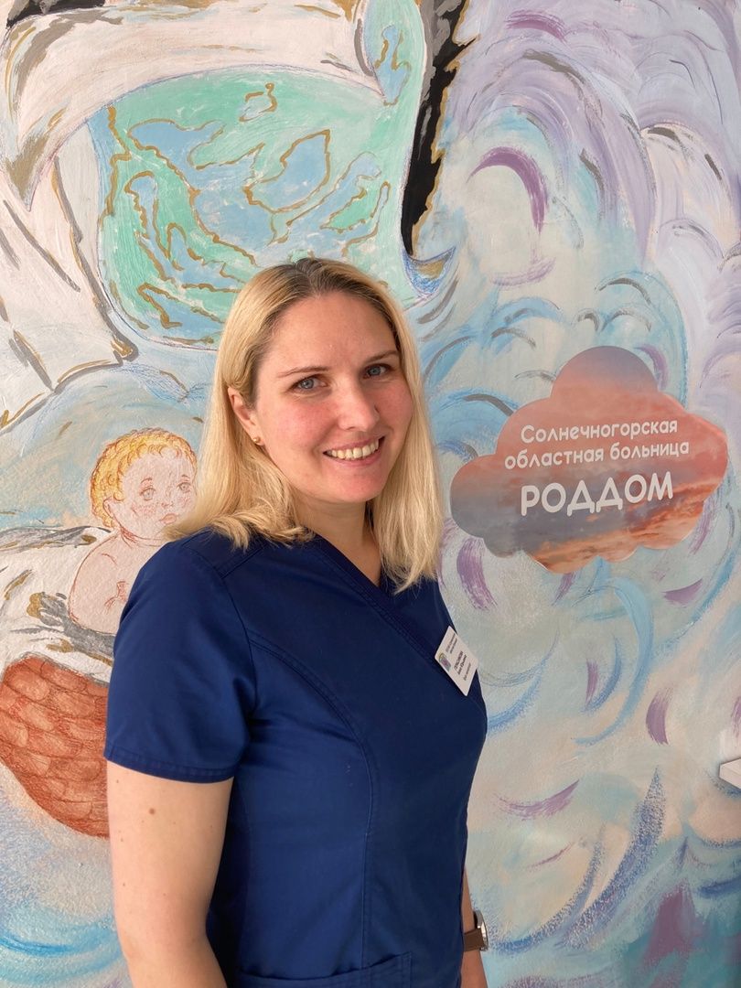Солнечногорск, медицина, здоровье, грудное вскармливание, женщины