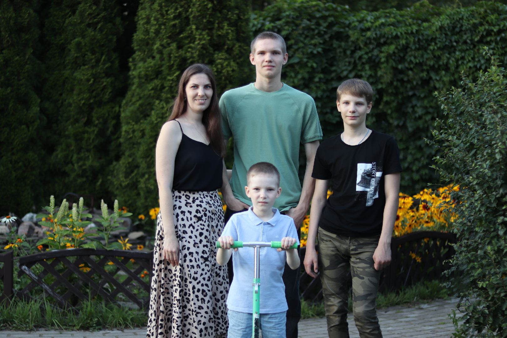 многодетная семья, выплата, Подмосковье, Фрязино