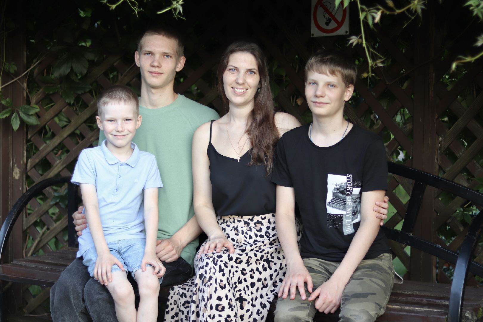 многодетная семья, выплата, Подмосковье, Фрязино