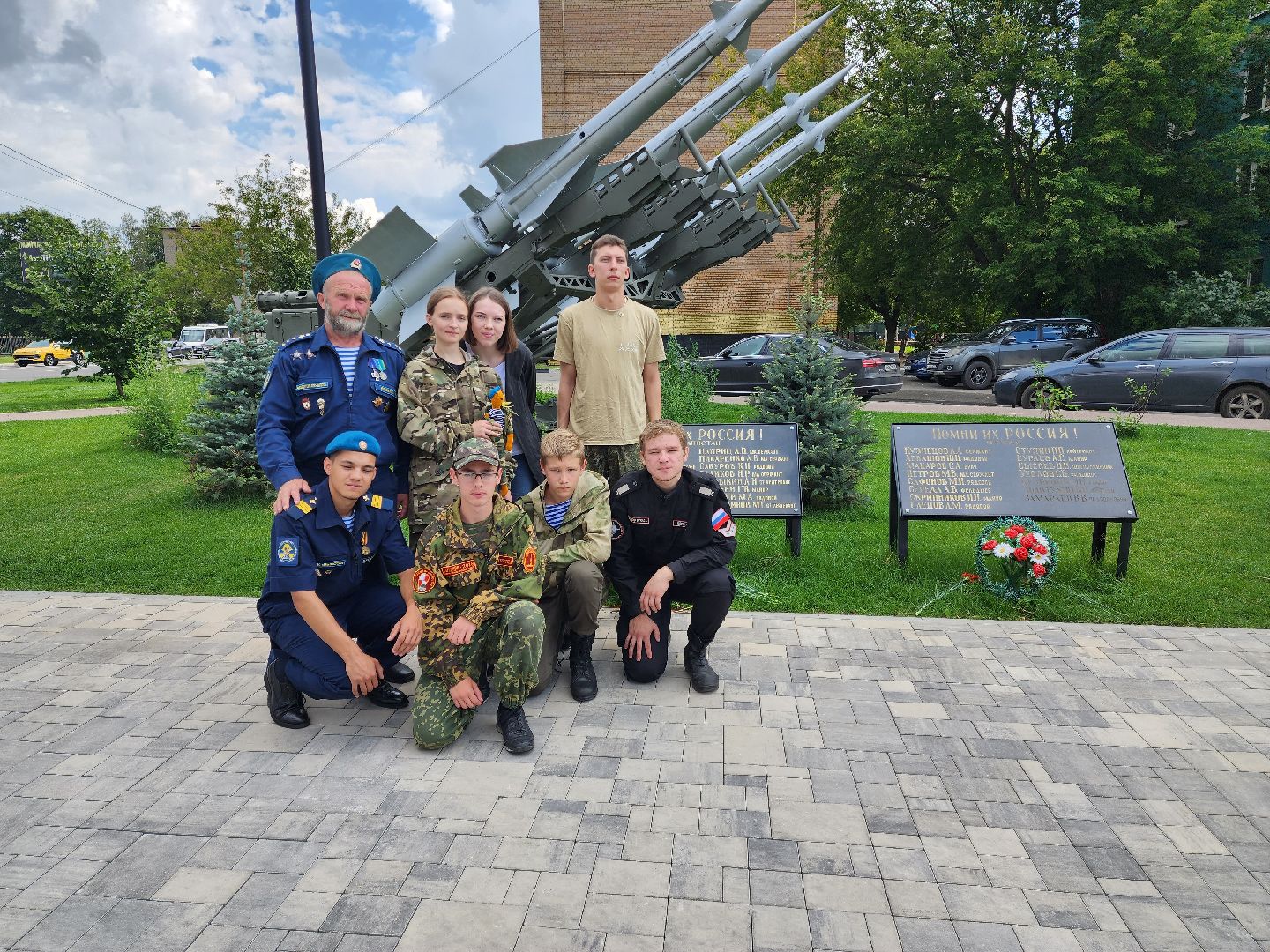Раменское, общество, День ВДВ, вахта памяти