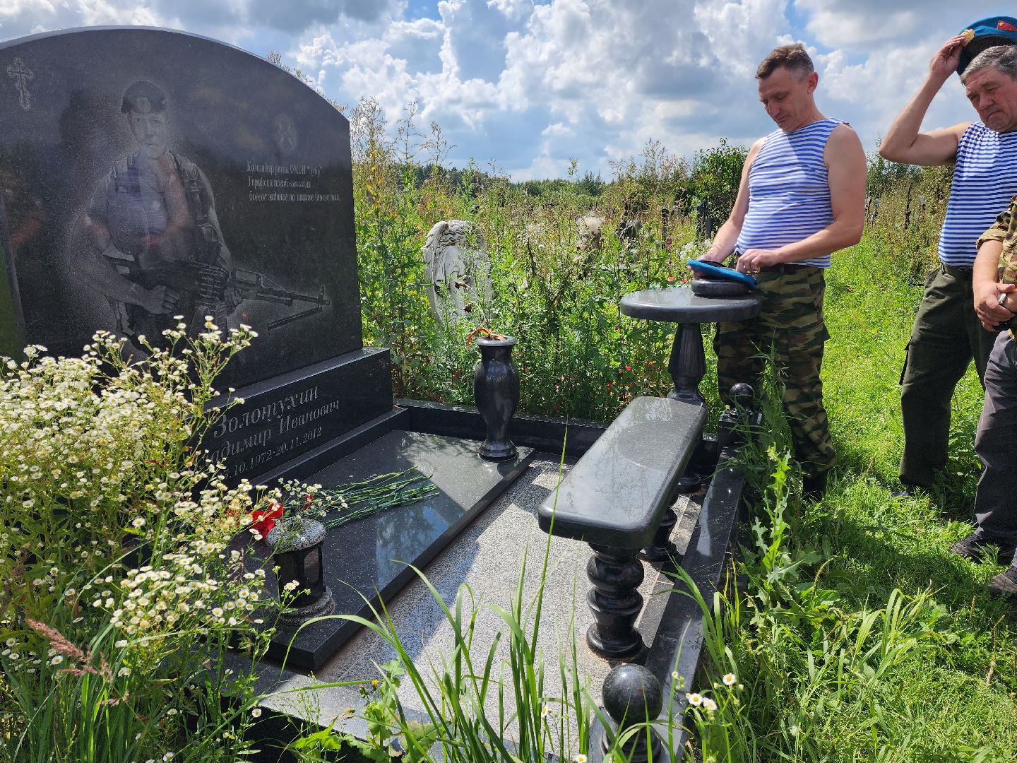 Раменское, общество, День ВДВ, вахта памяти