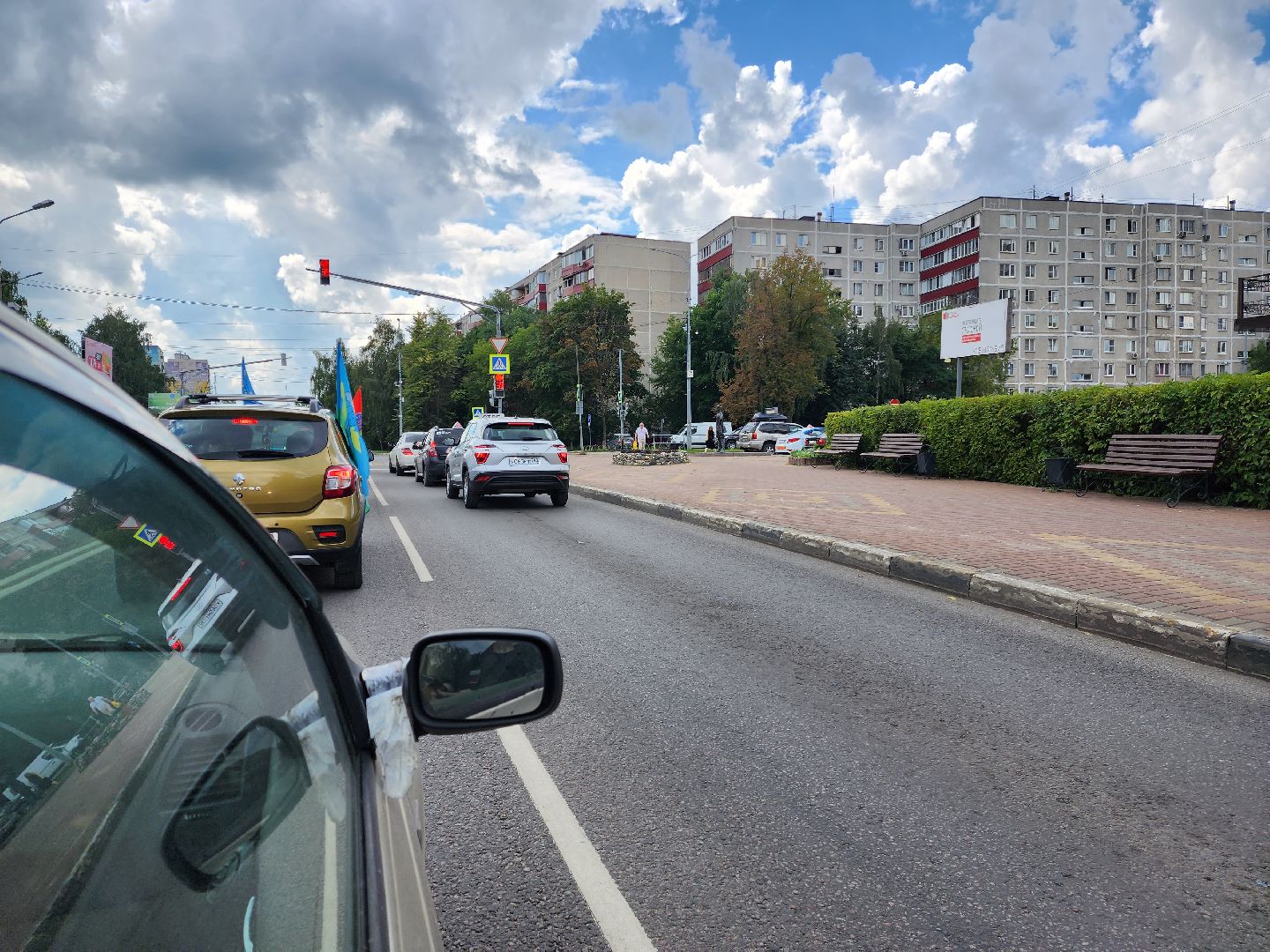 Раменское, общество, День ВДВ, вахта памяти