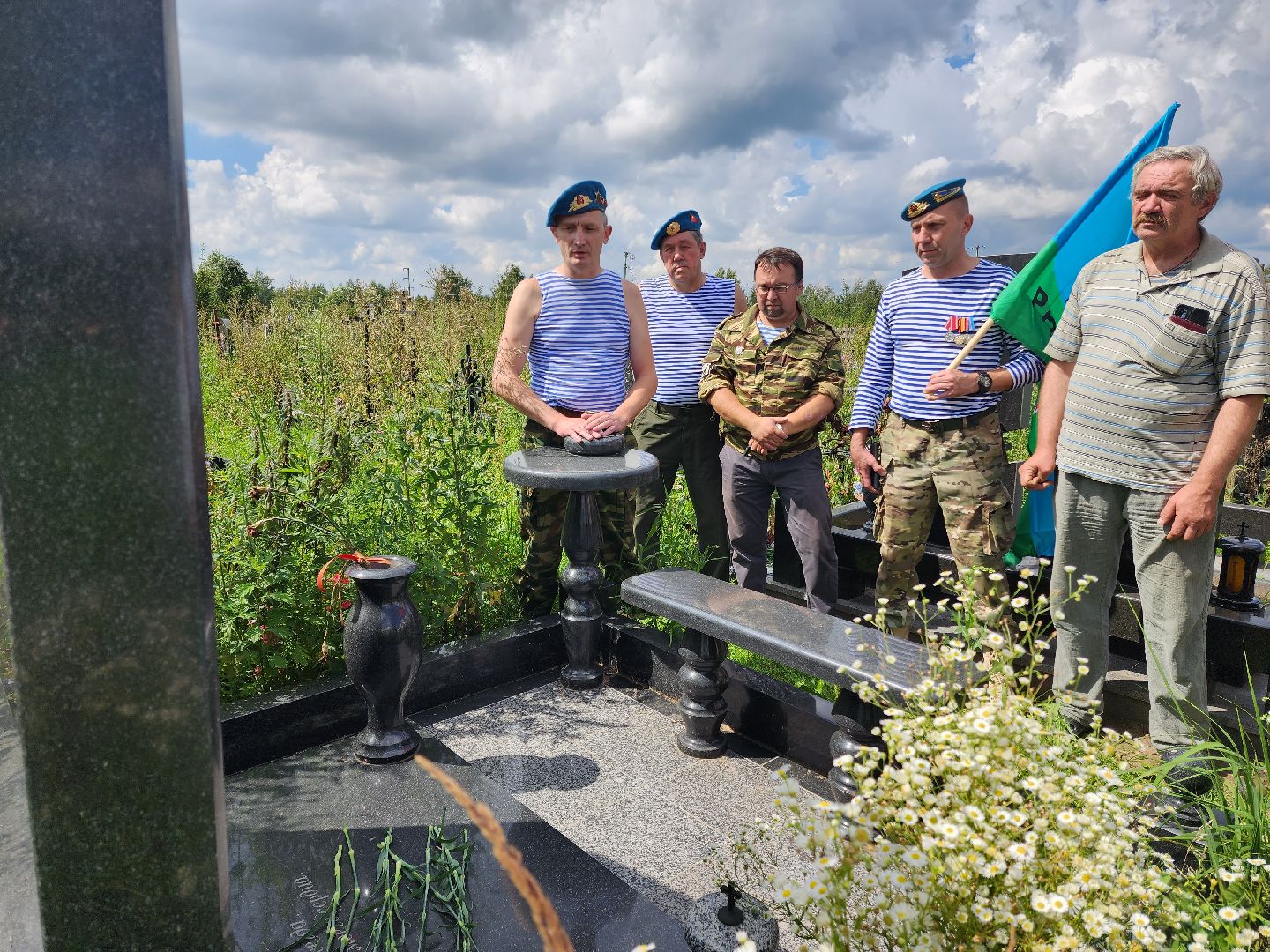 Раменское, общество, День ВДВ, вахта памяти