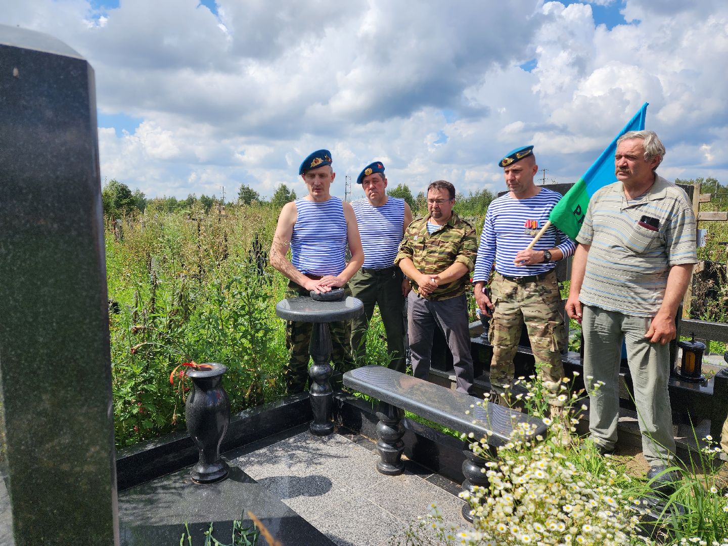 Раменское, общество, День ВДВ, вахта памяти