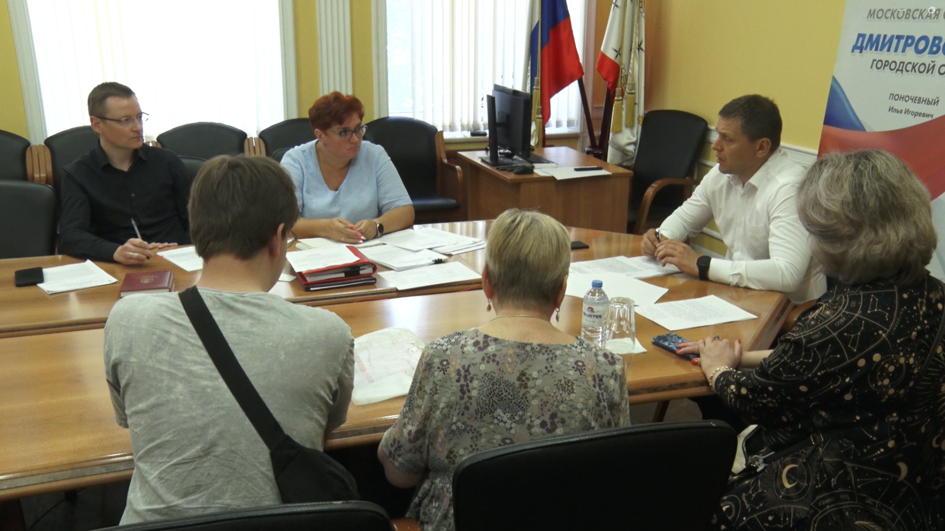 Дмитров, Глава округа, Личный прием жителей