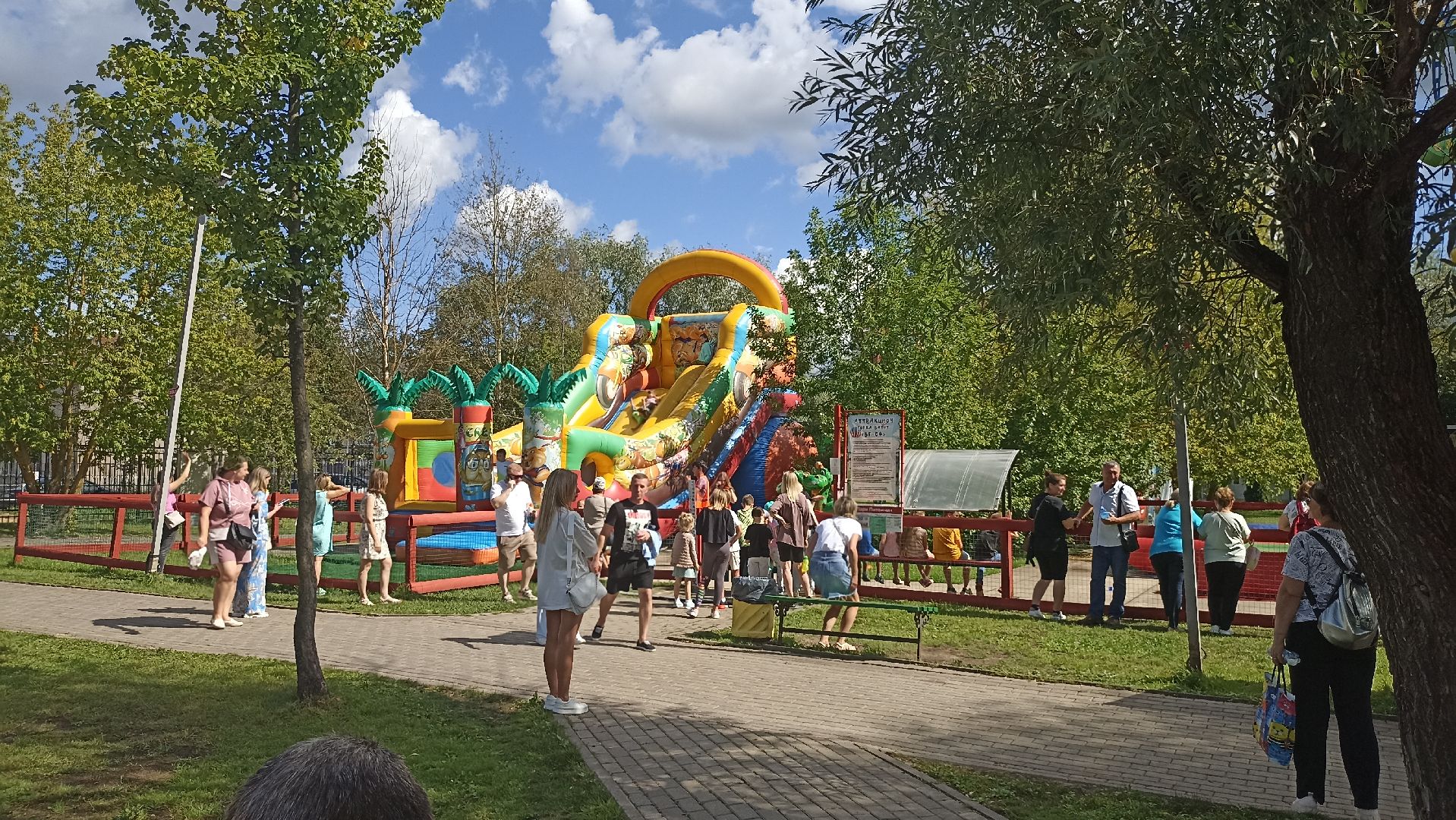 Серпухов, Подмосковье, дети, парк, аттракционы, лето