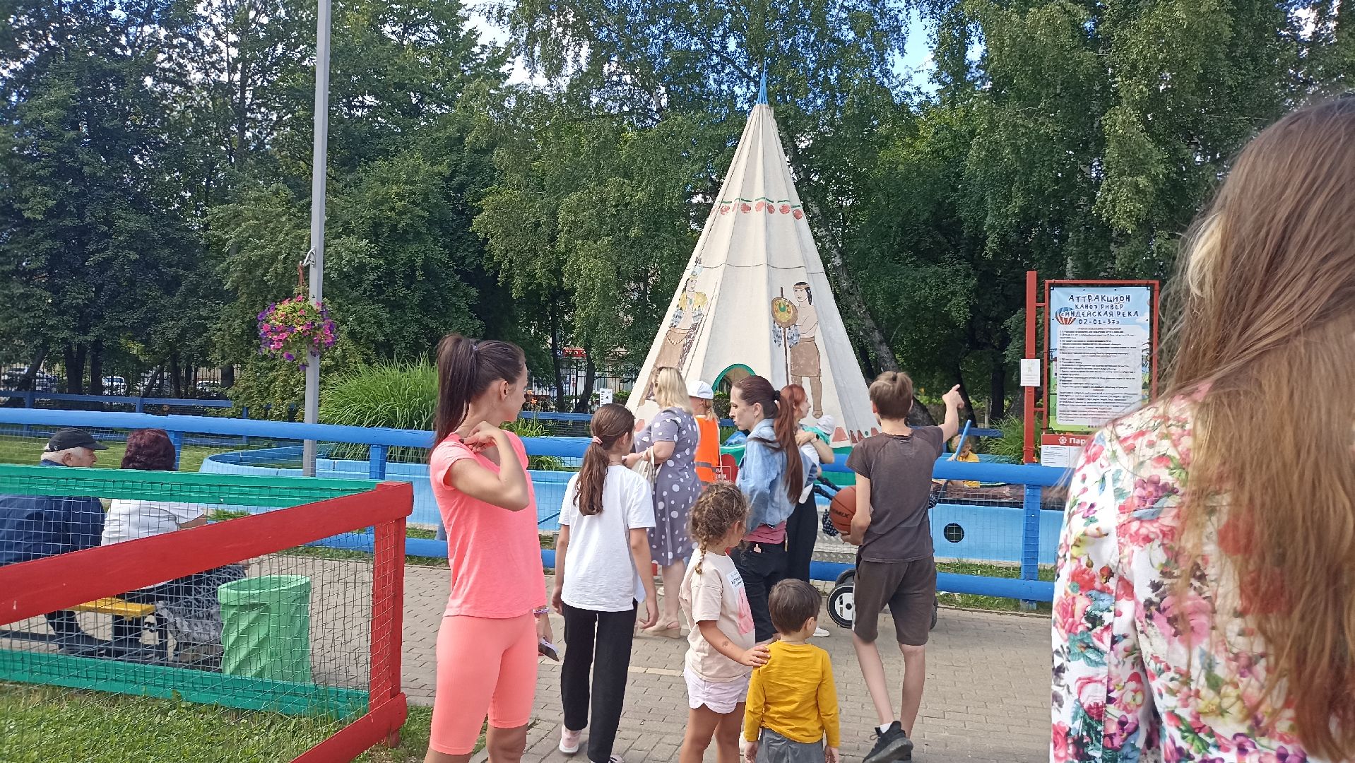 Серпухов, Подмосковье, дети, парк, аттракционы, лето