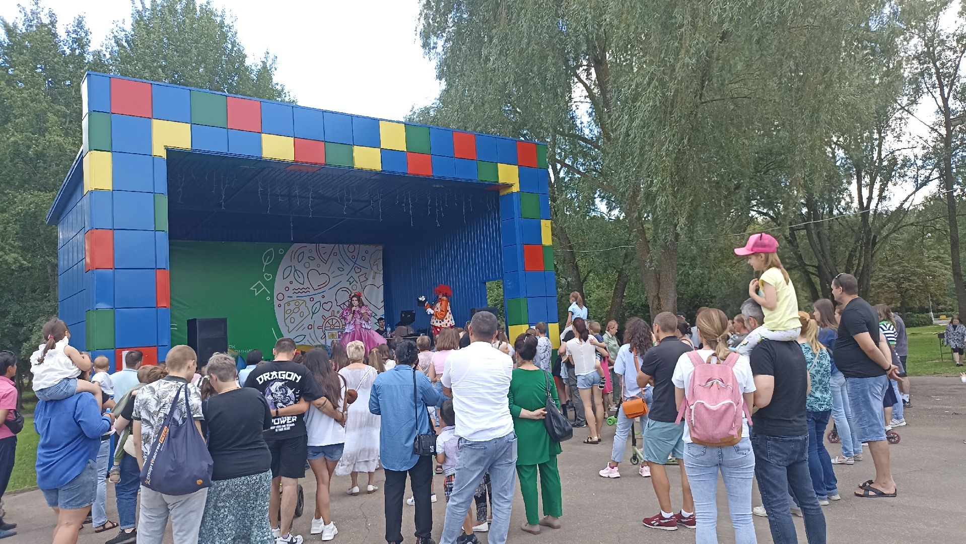 Серпухов, Подмосковье, дети, цирк, парк