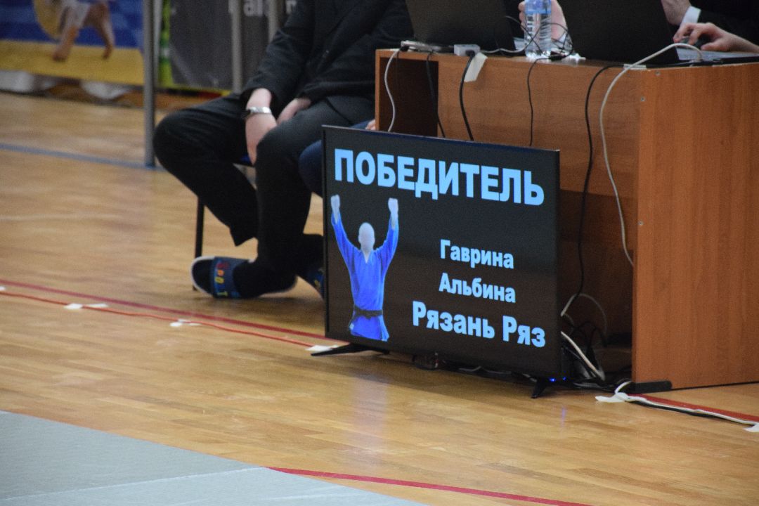 Павловский Посад, Спорт, Дзюдо