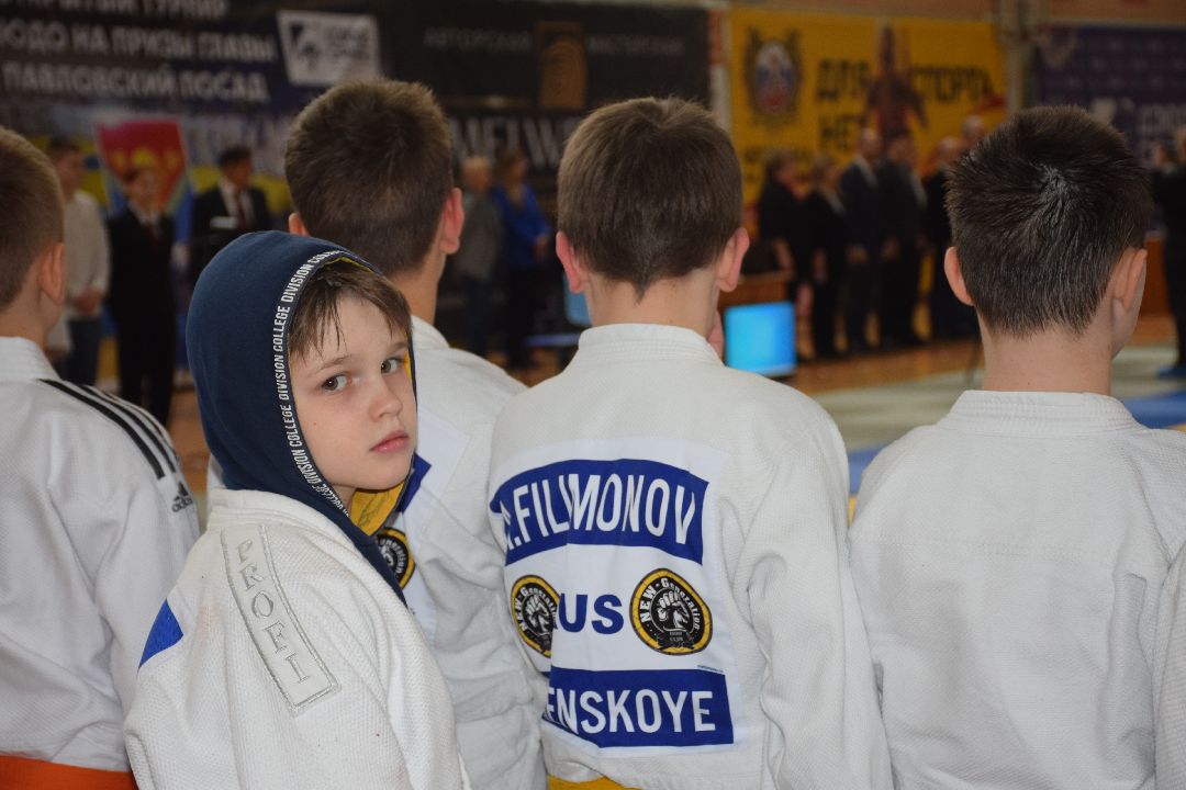 Павловский Посад, Спорт, Дзюдо