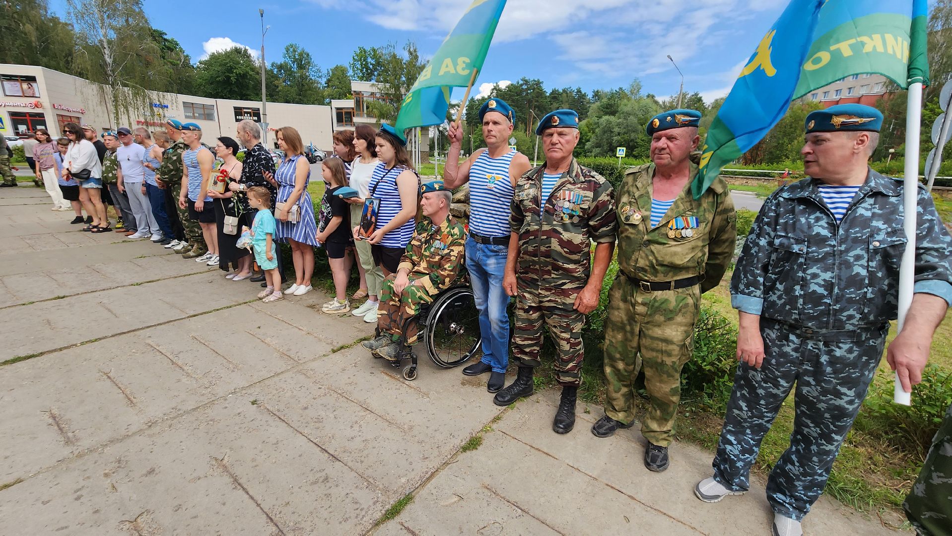 ВДВ, торжественный митинг, Протвино, голубые береты, закладной камень