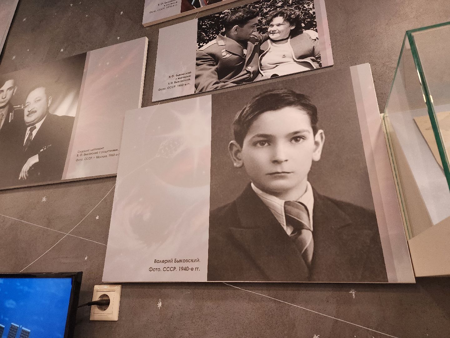 Павловский Посад,городской округ Павловский Посад, люди, образование, музей, экскурсия, день рождение