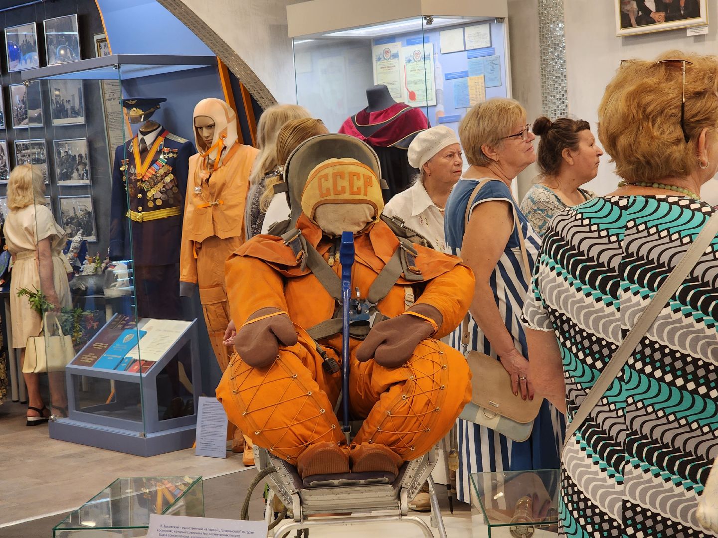 Павловский Посад,городской округ Павловский Посад, люди, образование, музей, экскурсия, день рождение