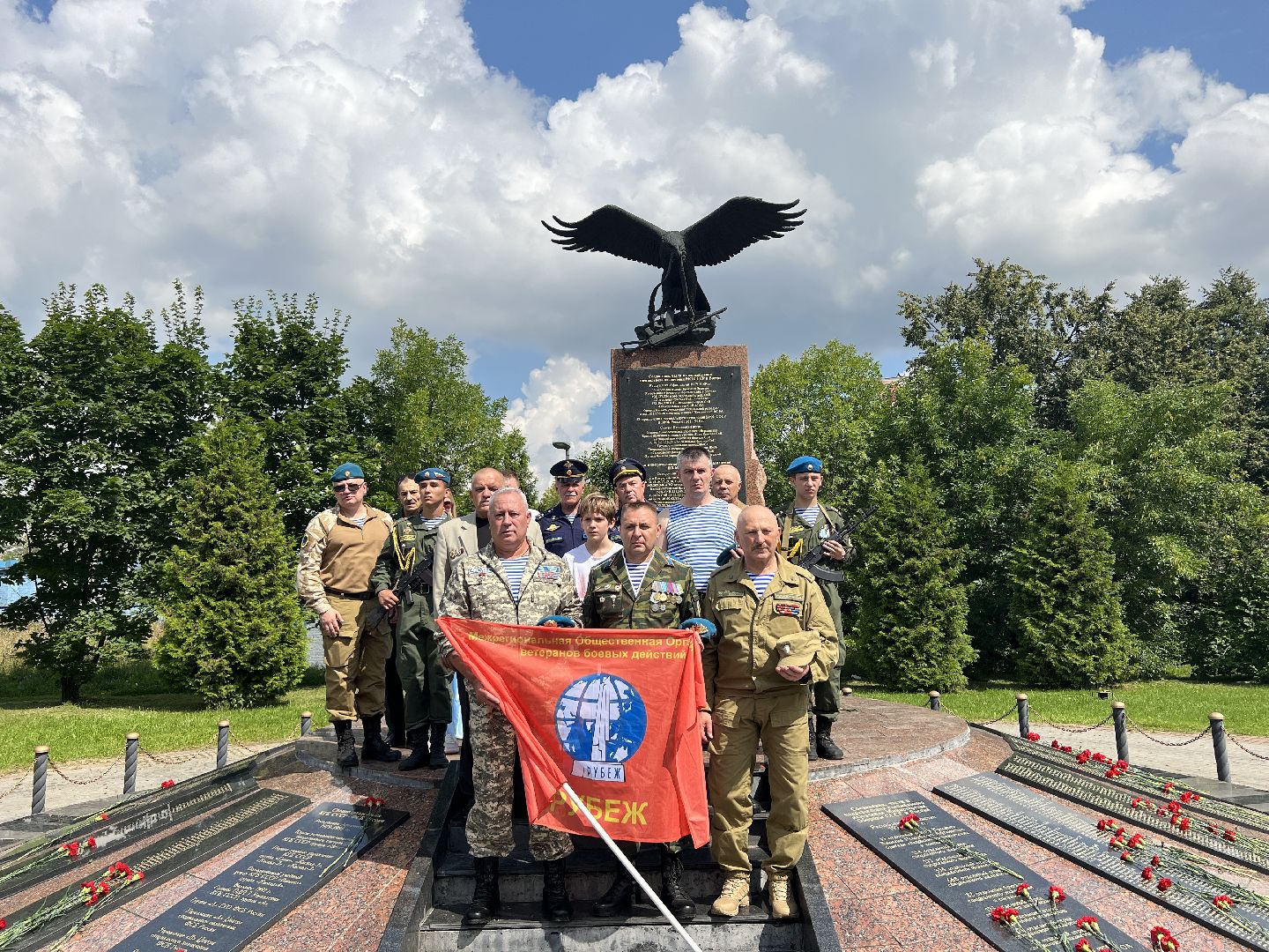 Химки, ВДВ, воздушно-десантные войска, монумент, возложение цветов