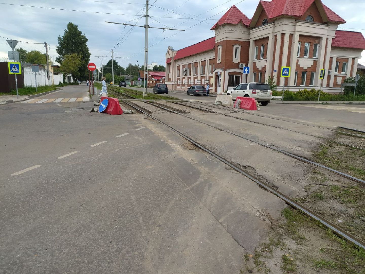 Коломна, дороги, трамвайные пути, переезд