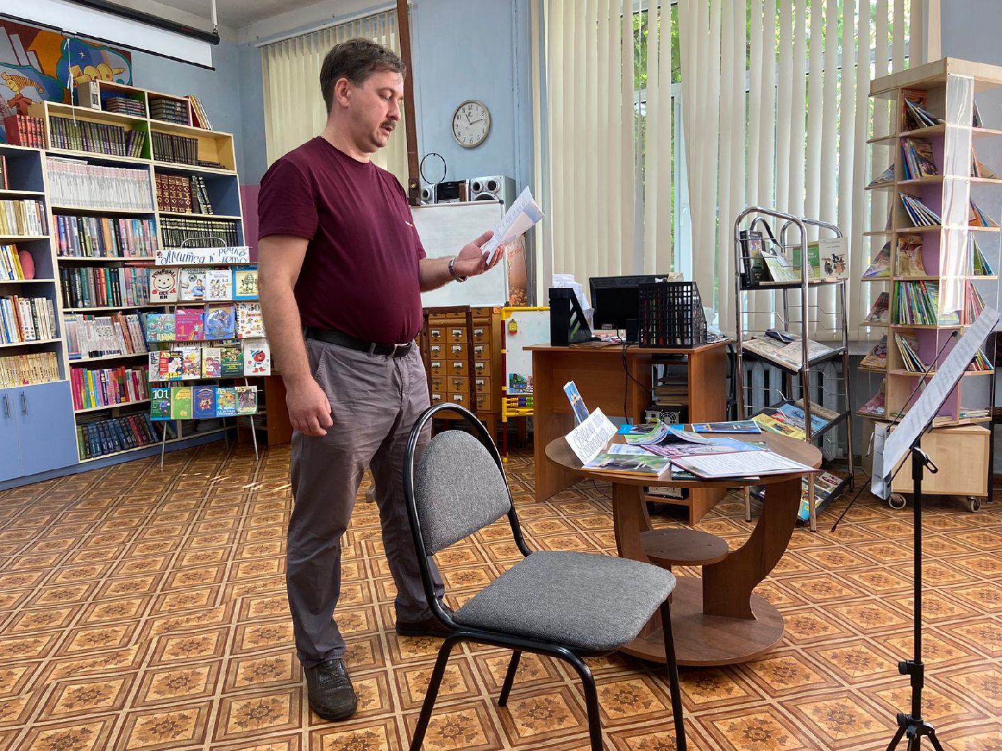 городской округ Шатура, Валерий Левшов, Михаил Мартыненко, писатель, бард, библиотека, выступление