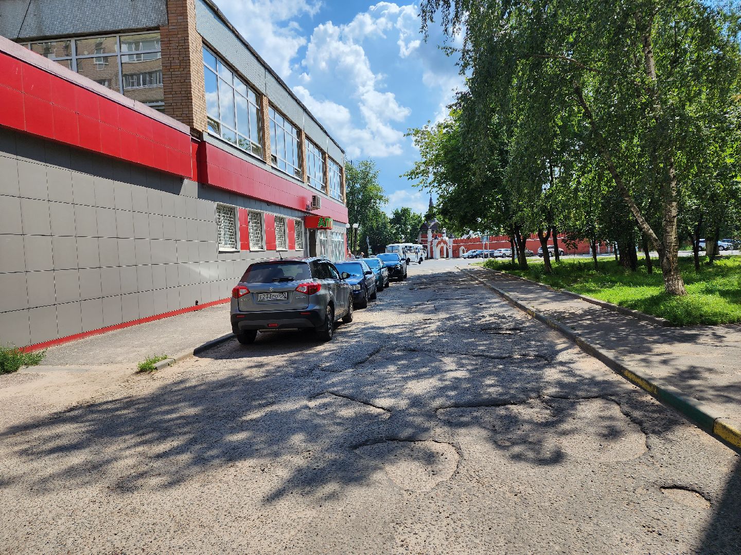 Серпухов, Подмосковье, благоустройство, ремонт дороги, асфальт