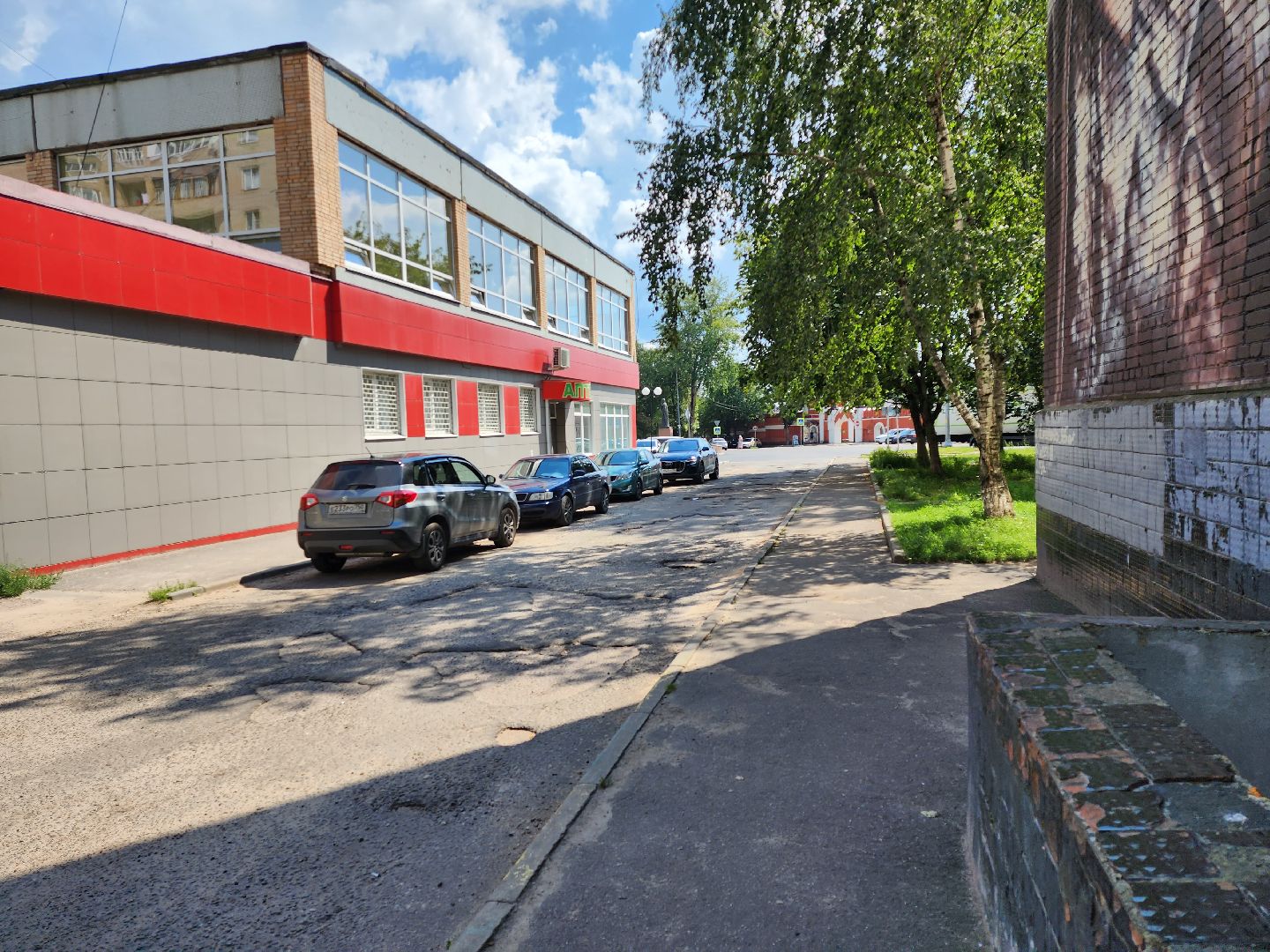 Серпухов, Подмосковье, благоустройство, ремонт дороги, асфальт