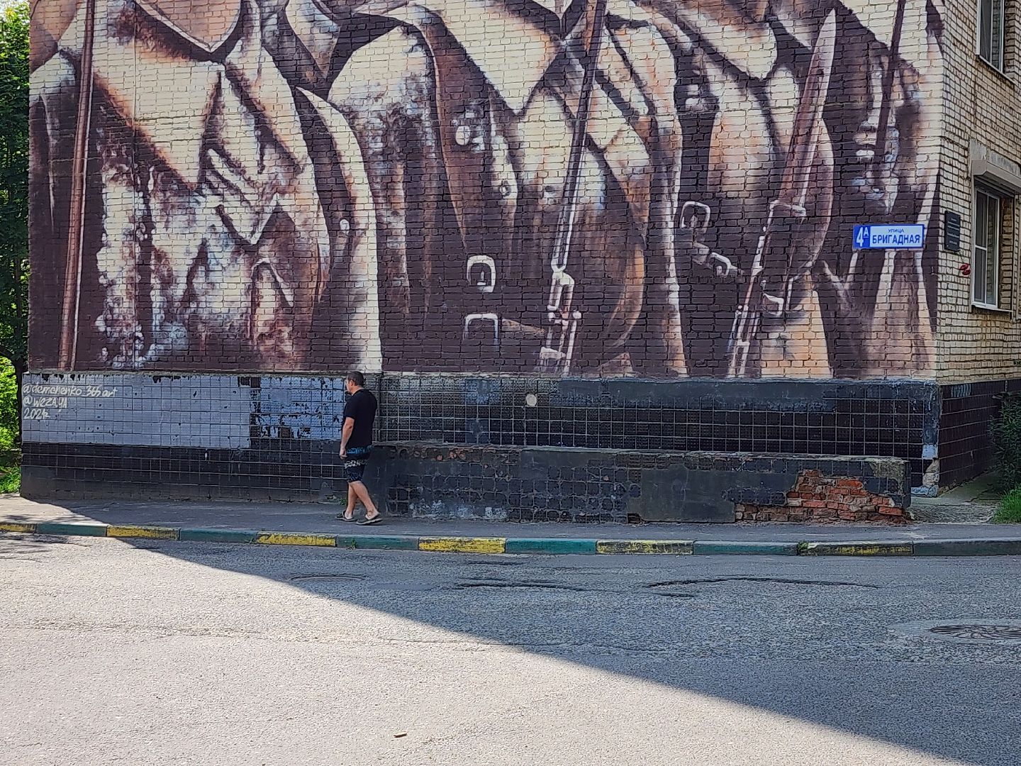 Серпухов, Подмосковье, благоустройство, ремонт дороги, асфальт