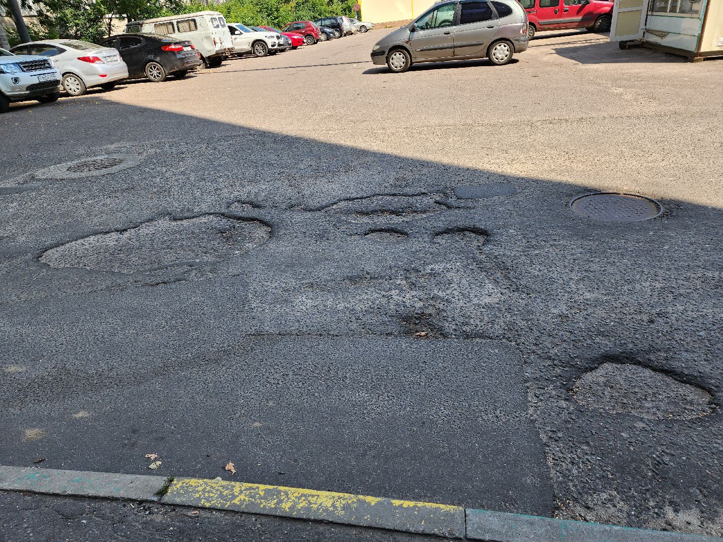 Серпухов, Подмосковье, благоустройство, ремонт дороги, асфальт