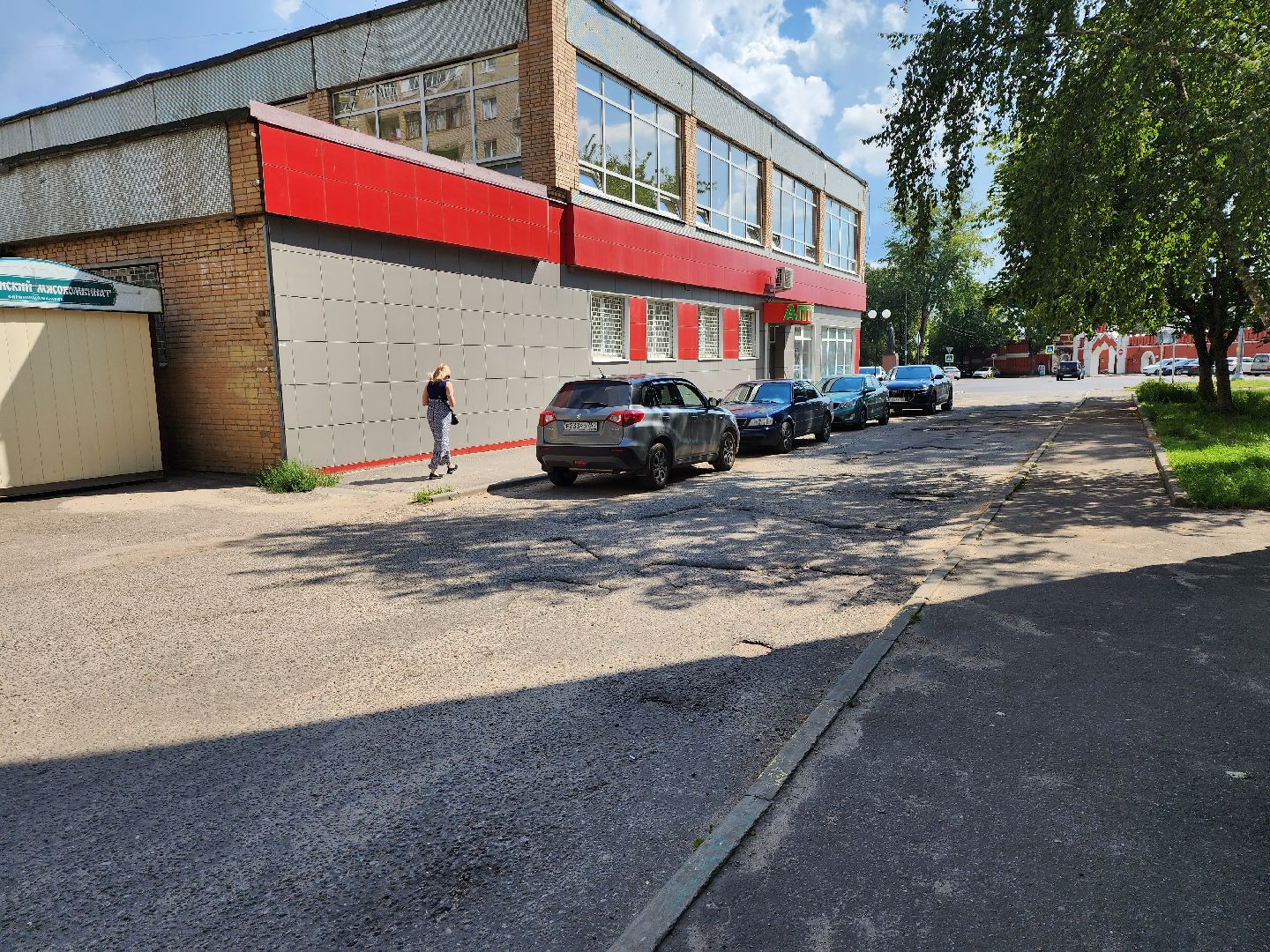 Серпухов, Подмосковье, благоустройство, ремонт дороги, асфальт