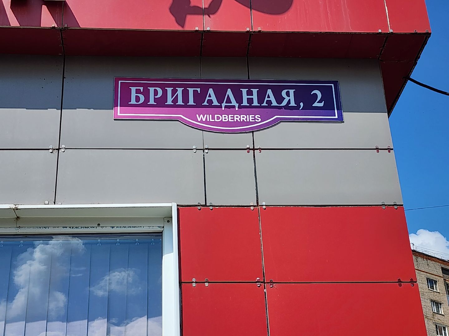 Серпухов, Подмосковье, благоустройство, ремонт дороги, асфальт