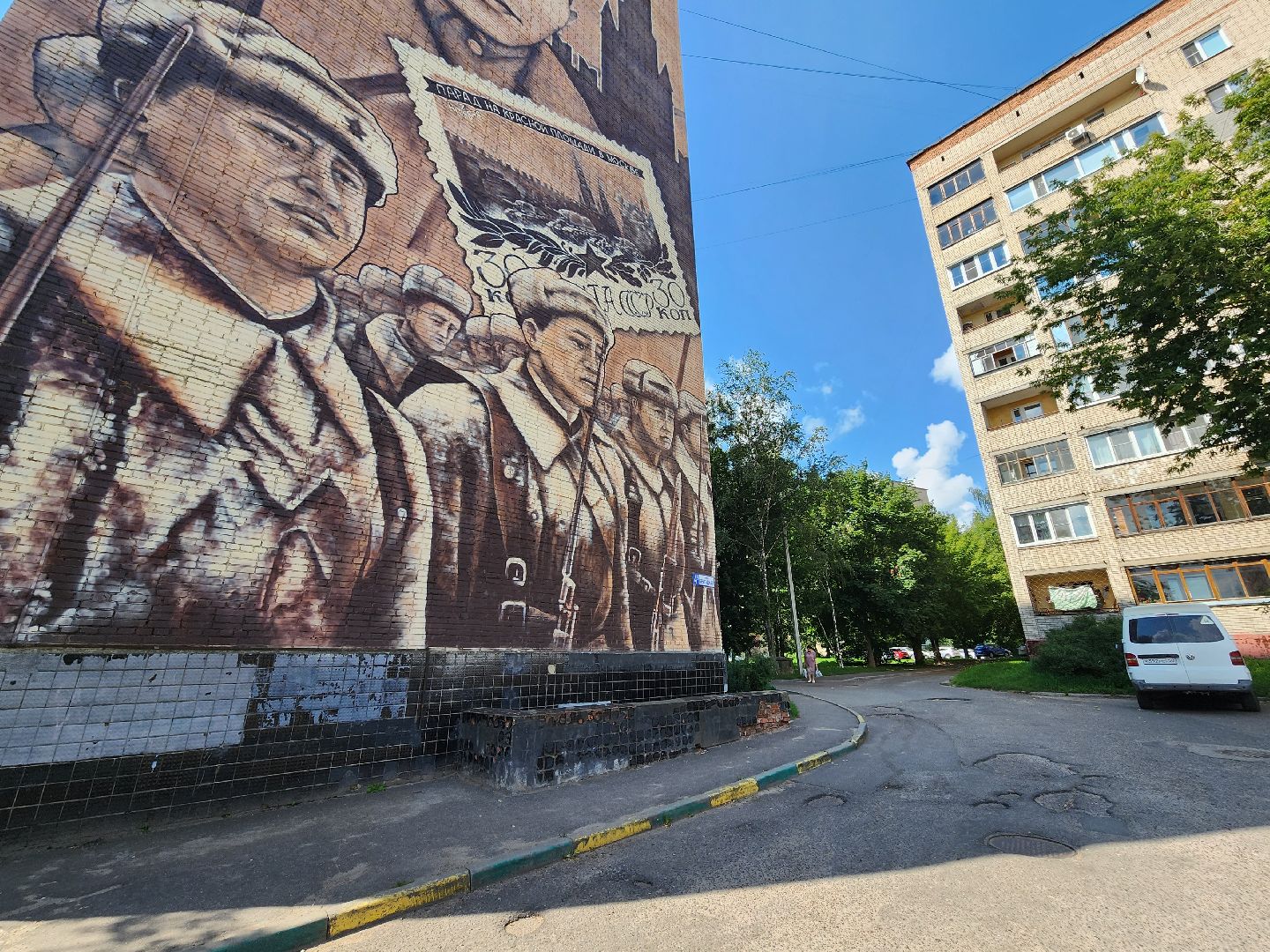 Серпухов, Подмосковье, благоустройство, ремонт дороги, асфальт