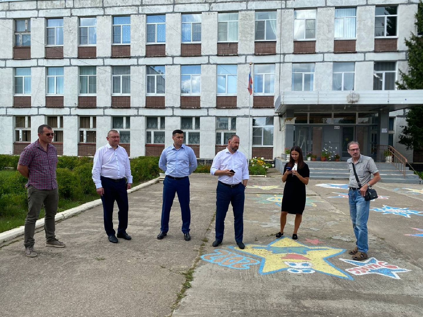 Чехов, министр, энергетика, ЖКХ, подготовка, котельная