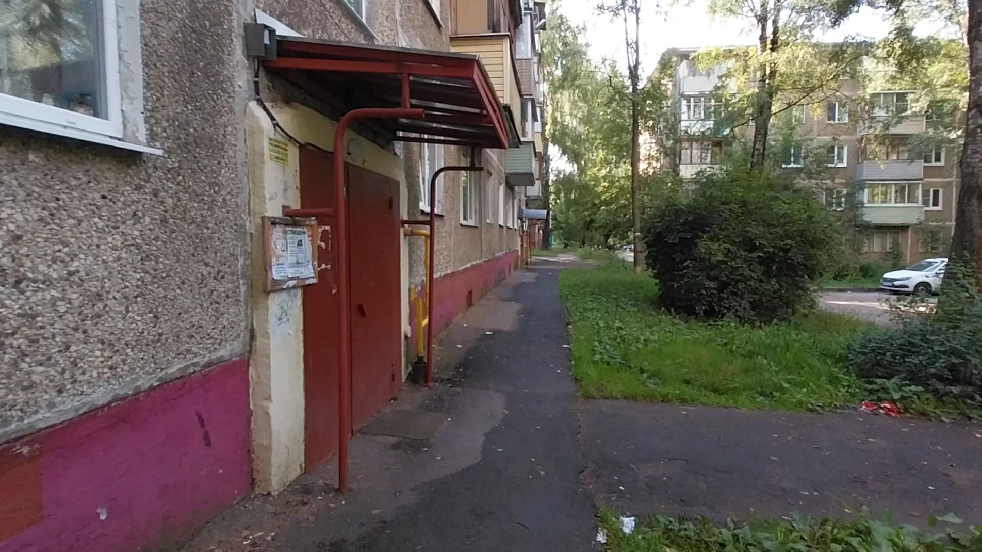 Коломна, ремонт подъездов, ЖКХ