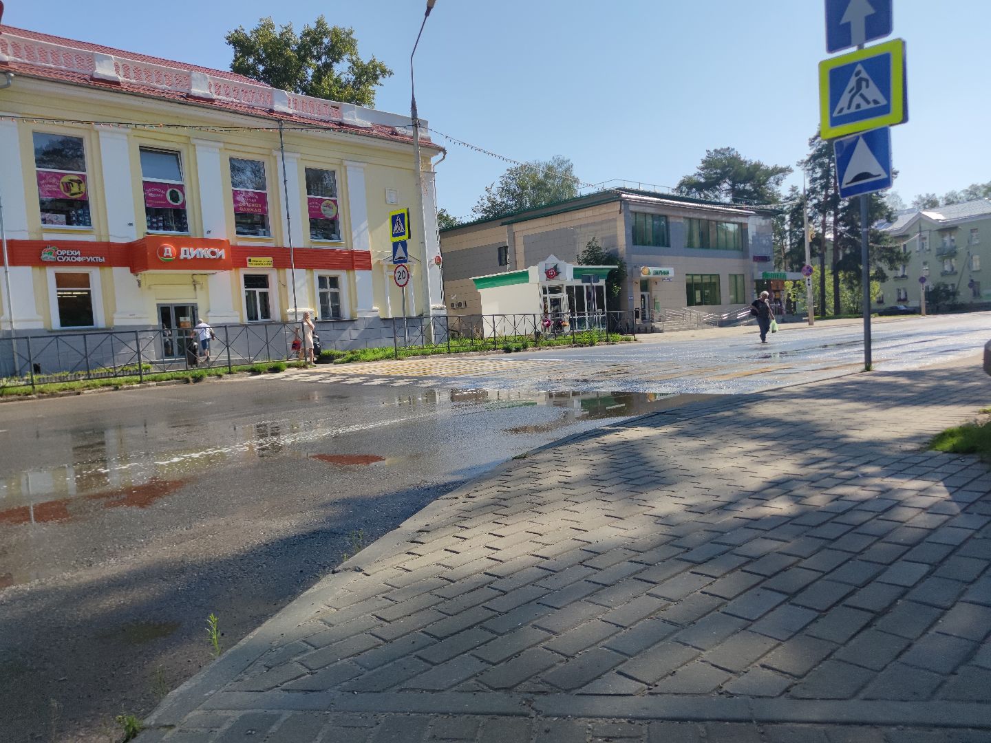 Поливальная машина, уборка города, Дубна