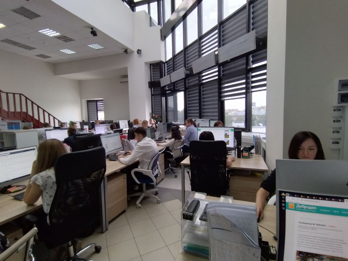 МЦУР, Мытищи, ЦУР, индекс IQ-городов