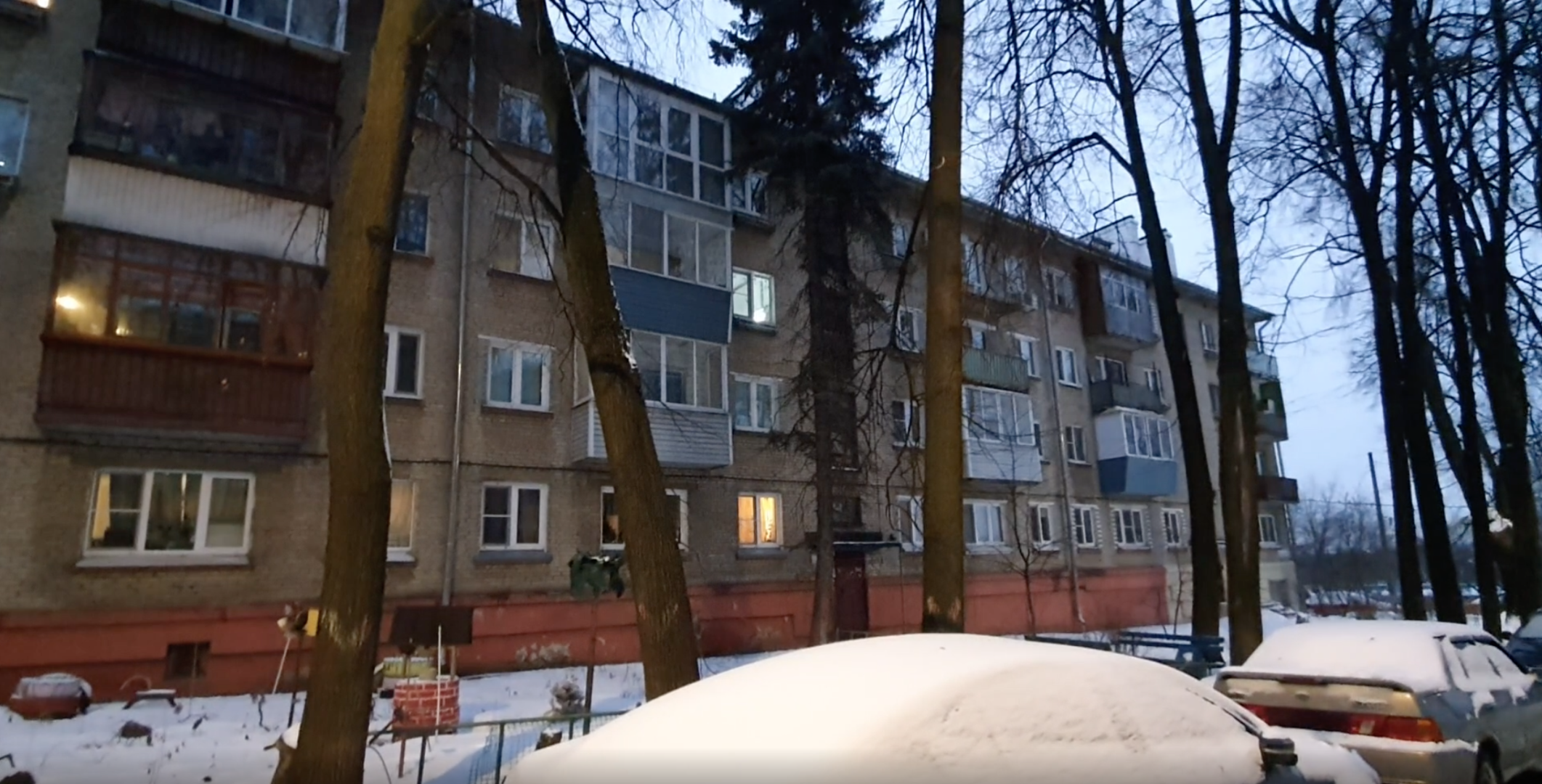 Дзержинск ЖКХ