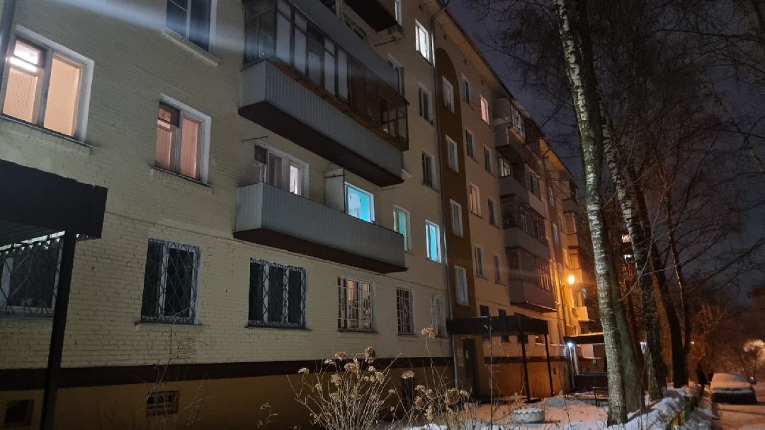 Дзержинск ЖКХ