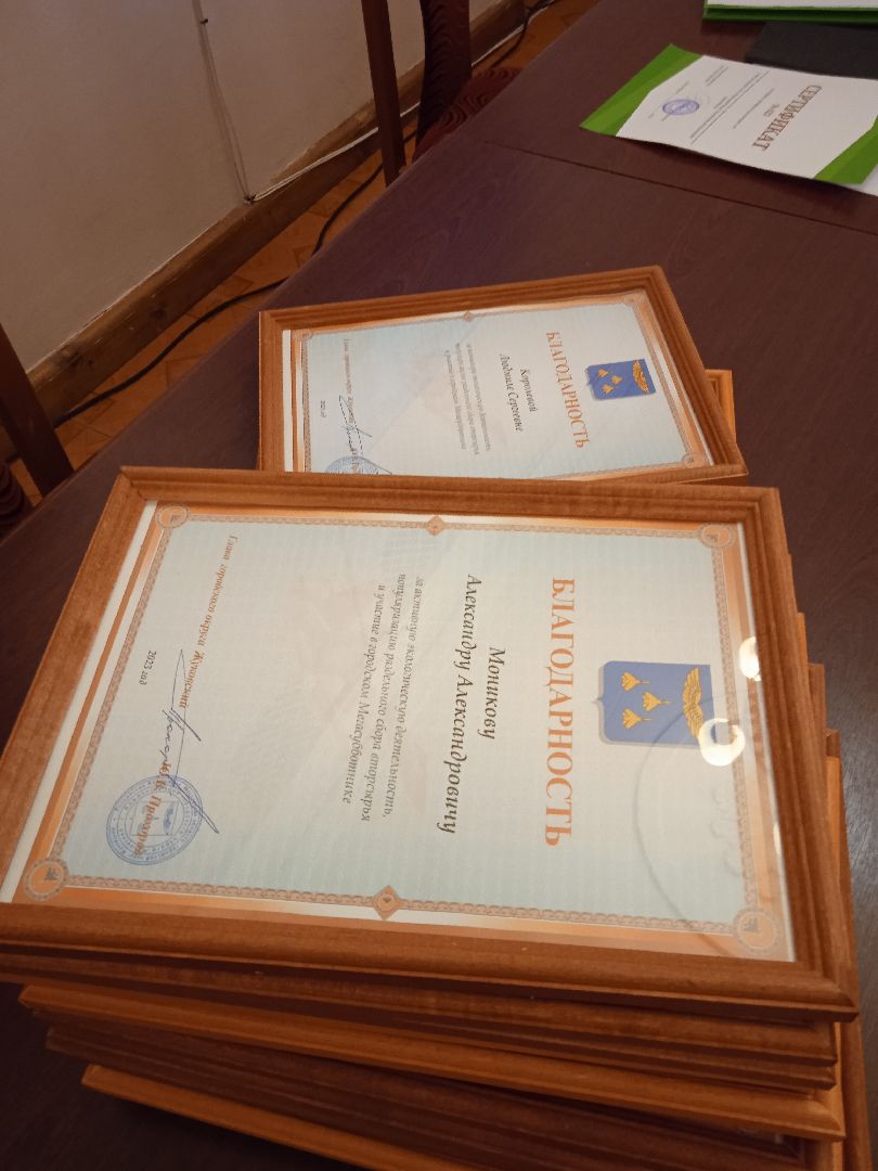 выездной, экологический, семинар, повышение, грамотности, переработка, ТКО, раздельный, сбор, Мегабак, Лилия, Белова