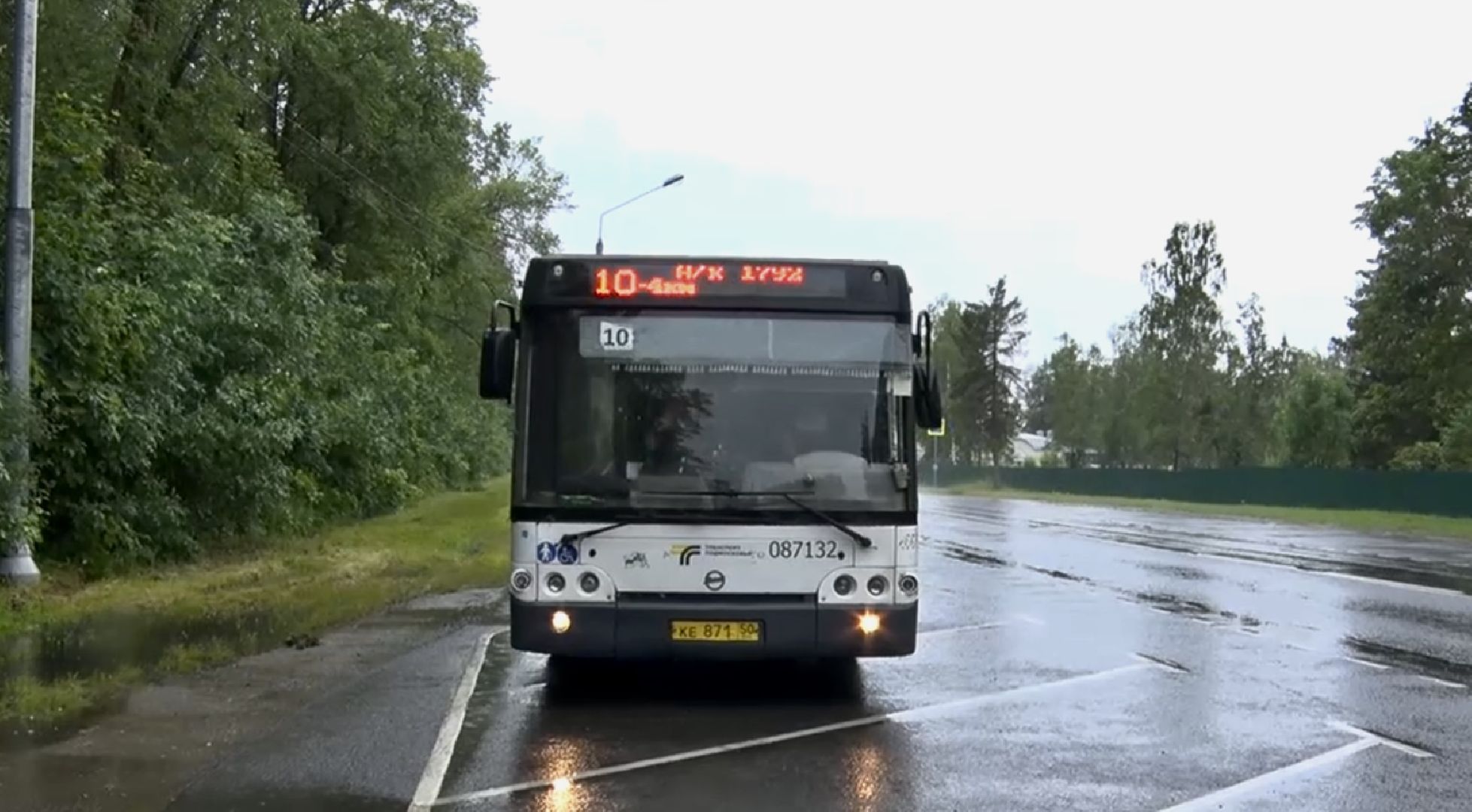 Клин, дороги, транспорт, общество, правила