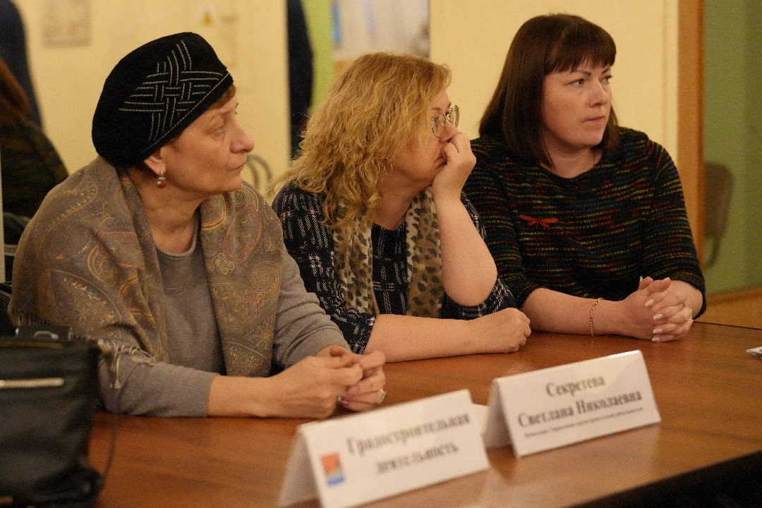 Дзержинск ЖКХ