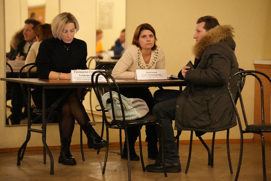 Дзержинск ЖКХ