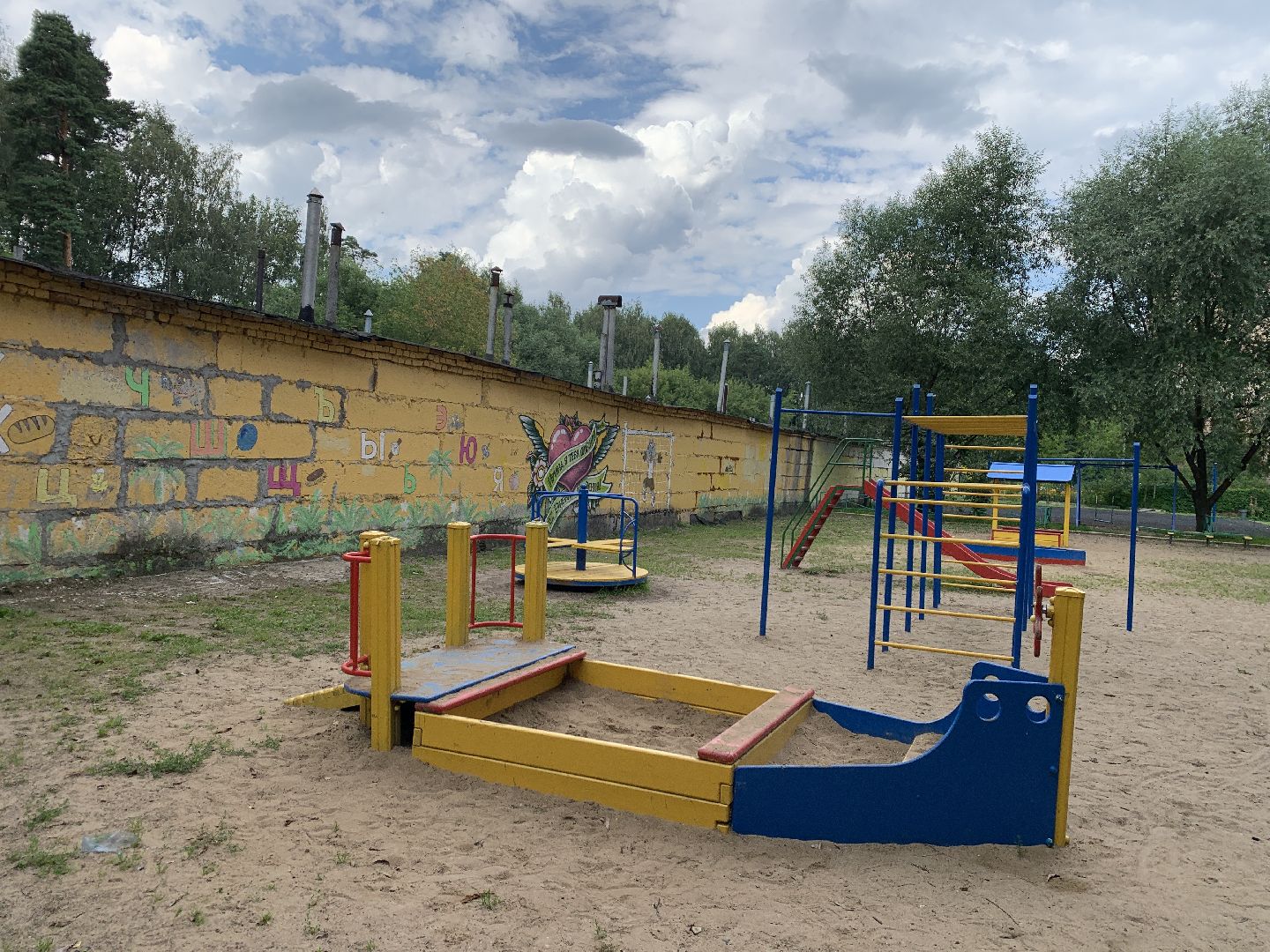 Балашиха, Подмосковье, дети, детские площадки, ЖКХ, управляющие компании Балашихи, Балашихинская областная больница