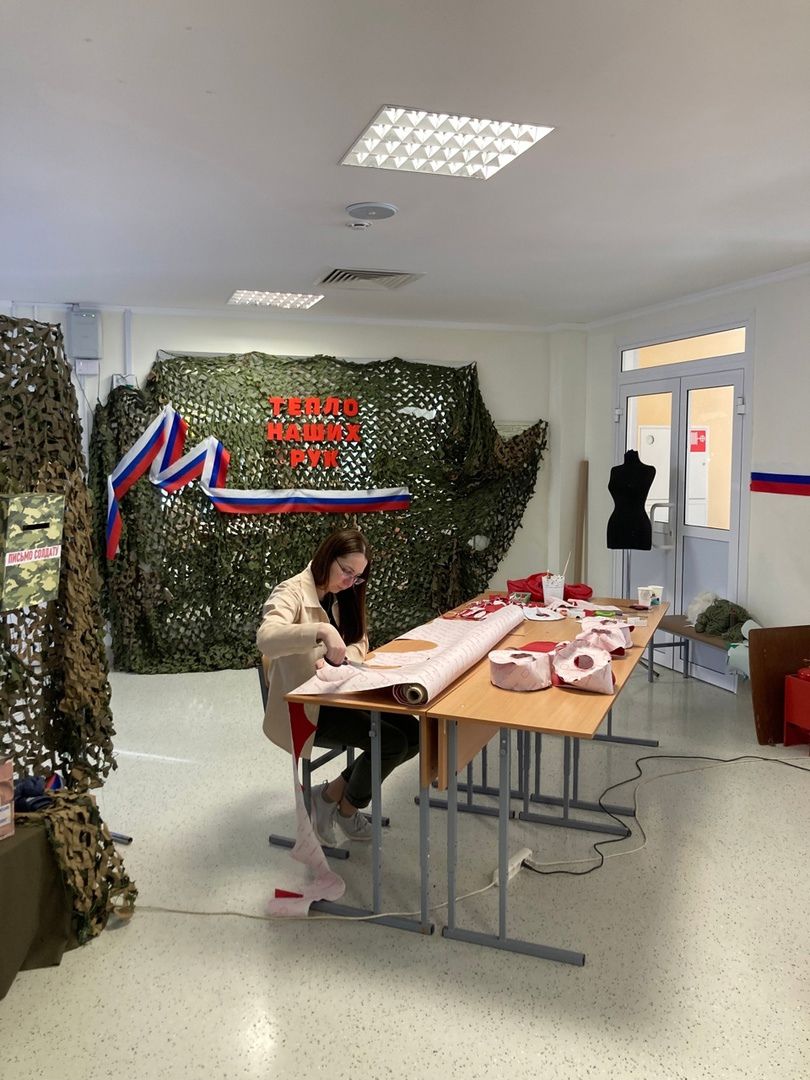 Солнечногорск, Тимоново, СВО, поддержка, открытки