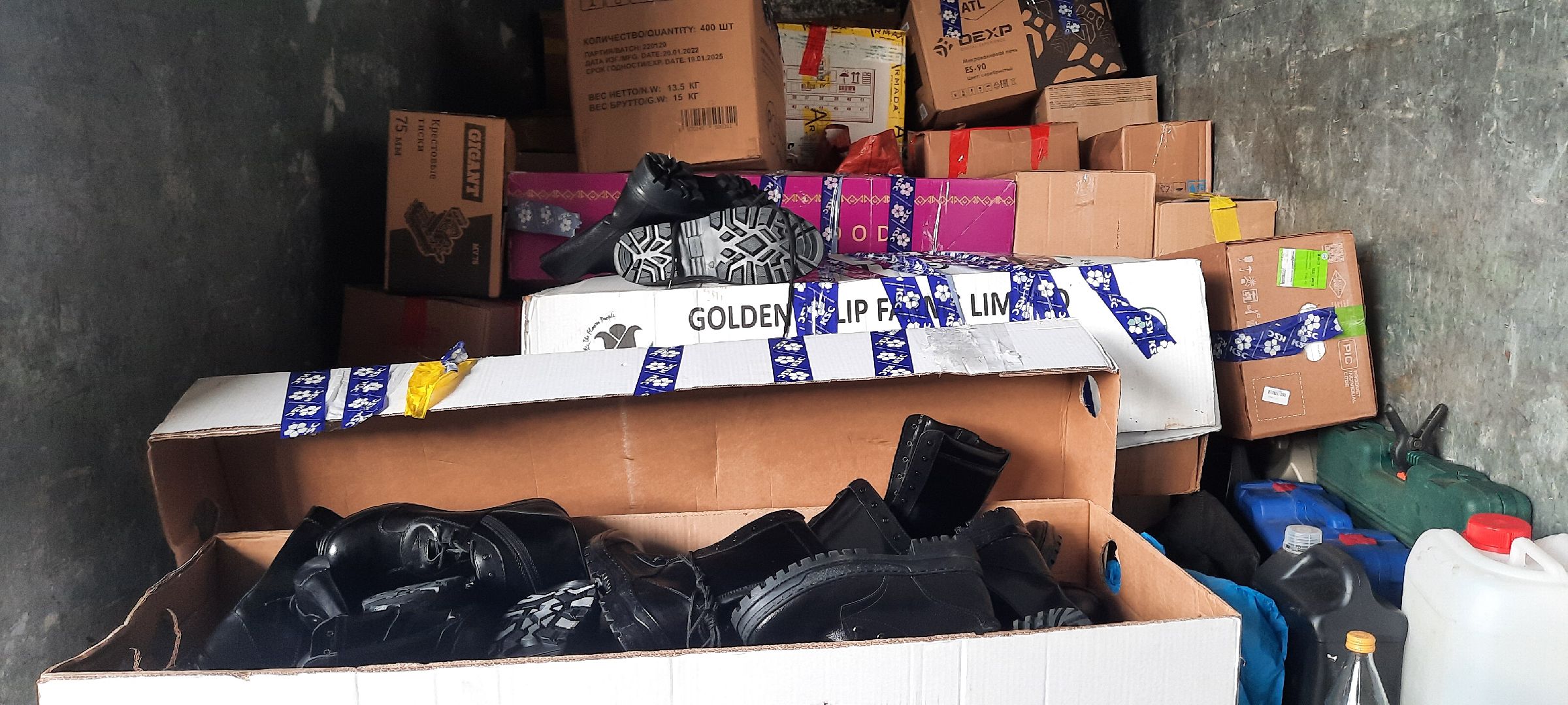 Волонтер, СВО, гуманитарная помощь, Ногинск, Богородский городской округ