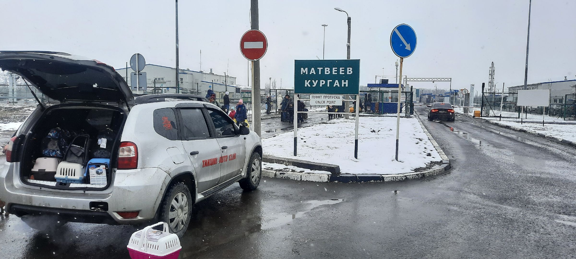 Волонтер, СВО, гуманитарная помощь, Ногинск, Богородский городской округ