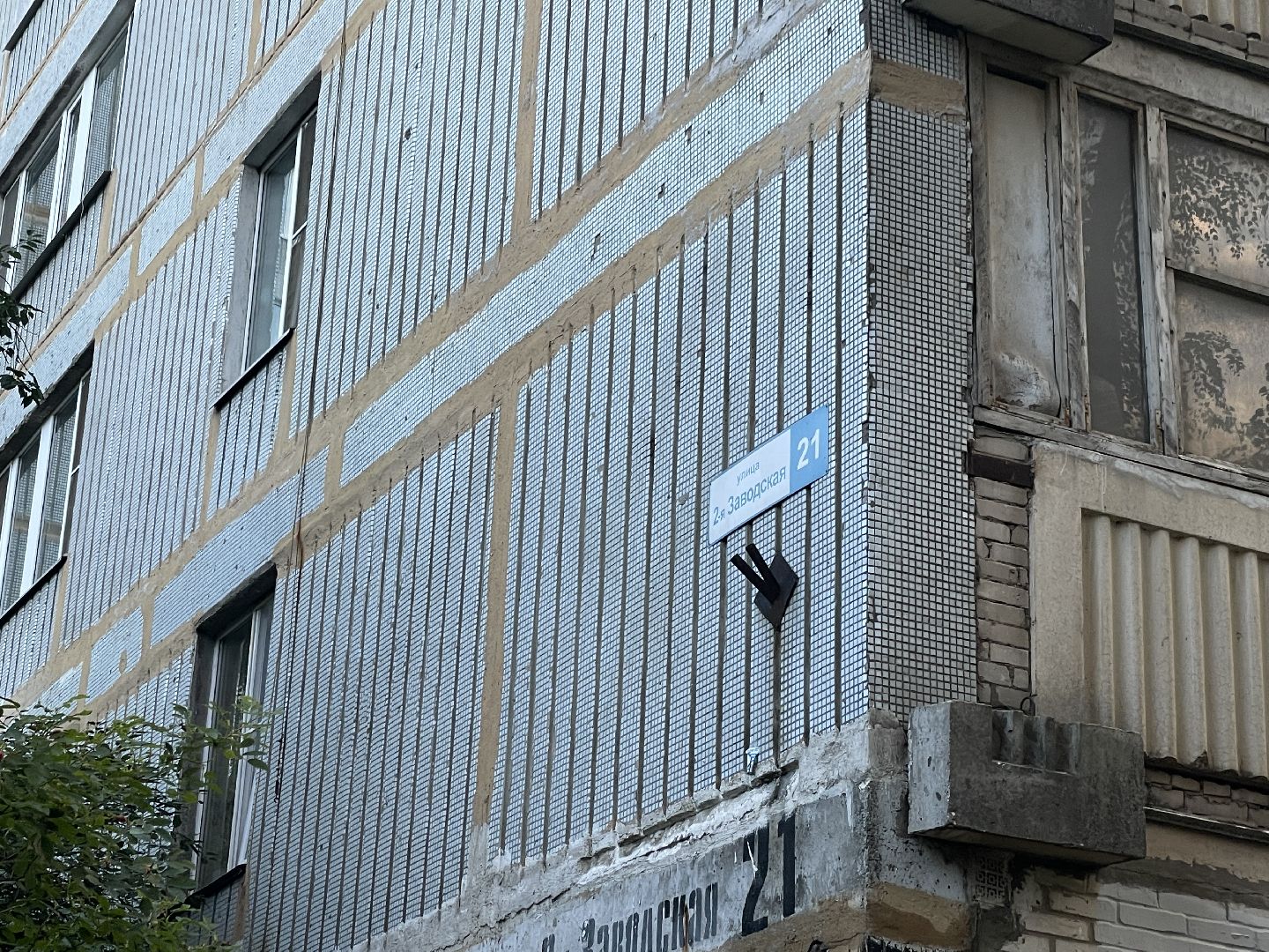 Ливневая канализация, авария, потоп, Люберцы